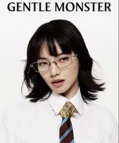 상태좋음 GENTLE MONSTER Atomic02
