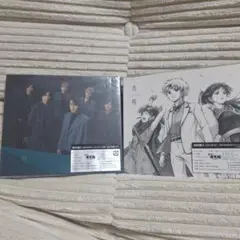 SixTONES 共鳴　初回盤A・B
