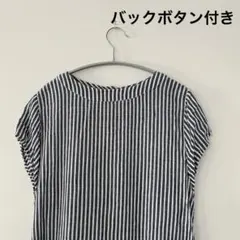 ストライプ ロングワンピース リネン・コットン・レーヨンカジュアル ゆったり