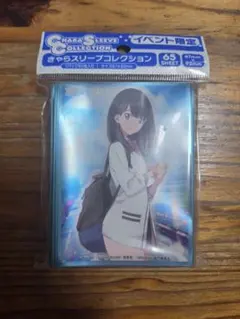 2026年最新】スリーブ SSSS.GRIDMAN 宝多六花の人気アイテム - メルカリ