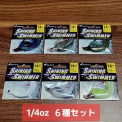 Item thumbnail for item 0392e287-1948-4ac0-8997-8524f8d83044