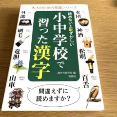 ももこ様 リクエスト 3点 まとめ商品