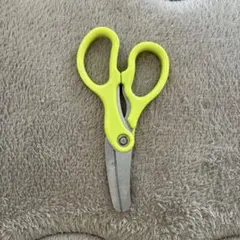 Item thumbnail for item fc79ffbd-8f63-463b-8a8b-0880511a013d