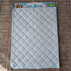 Item thumbnail for item a8e3d190-e71b-42f2-bf74-9e2463ee7b44