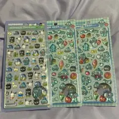 ボンボンドロップシール　ハンギョドン、はぴだんぶい3枚セット