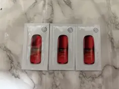 資生堂　アルティミューン 3包