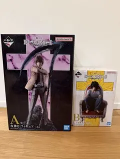 一番くじデスノート フィギュアセット 夜神月 L