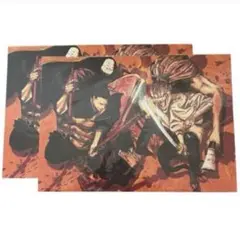 呪術廻戦　映画特典2点セット