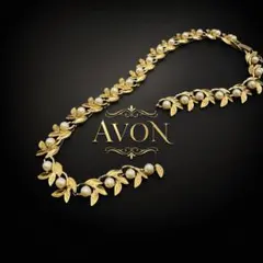 希少 AVON ヴィンテージ パール リーフ チョーカー ゴールドネックレス 