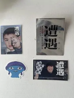 Item thumbnail for item aacd8dc0-67db-43ec-b2c0-a27f95a2e050