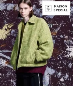 MAISON SPECIAL プライムオーバーロービングウールブルゾンのサムネイル
