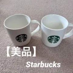 Starbucks ホワイトマグカップ 2個セット