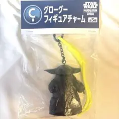 Happyくじ STAR WARS グローグー フィギュアチャーム C賞