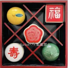 ② 縁起の良い*:.。. 蓋付小鉢 .。.:*蓋付小鉢5点セット　新品、未使用