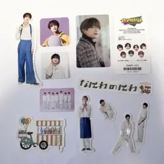 Item thumbnail for item 4c8d712b-9535-463f-bb22-70912d1fdca0