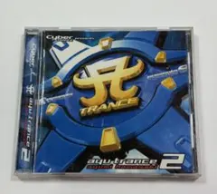 浜崎あゆみ ayu-mi-x II Cyber Trance CD