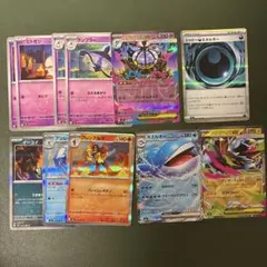 ポケモンカード まとめ売り 14枚セット - メルカリ
