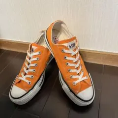 コンバース【ALL STAR】オレンジ/24cm/ローカット