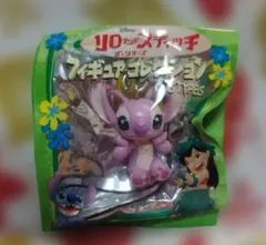 Item thumbnail for item 7d1d0afd-8cd4-4771-b614-87084139066a