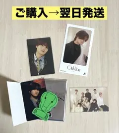 2026年最新】Kairyu mazzelの人気アイテム - メルカリ