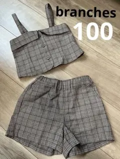 L branches セットアップ 100 女の子　子供服　チェック　ショート
