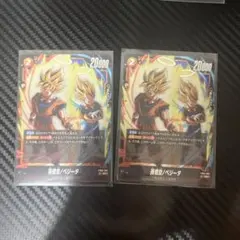 Item thumbnail for item aaa38b5d-2089-4060-b948-e78f0745fbcf