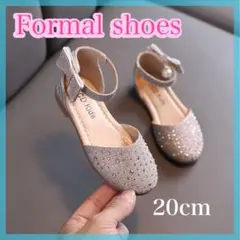 フォーマルシューズ　 パンプス　ゴールド　20cm 靴　結婚式　発表会　ピアノ