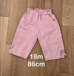 zara baby 18m 86cm ピンク　ズボン