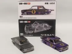 タ*イ様 街道ハウス ダットサン510ワゴン 3台セット - メルカリ