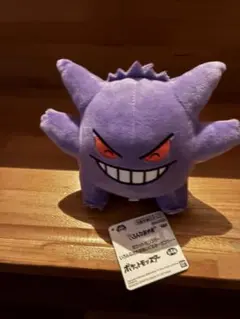 ポケットモンスター いろんなおかおぬいぐるみ ゲンガー タグ付き