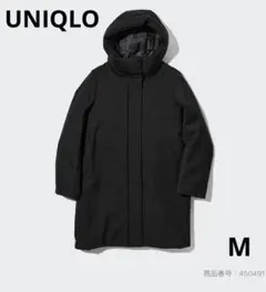 【美品】UNIQLO ユニクロ　ハイブリッドダウンコート　M ブラック