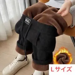 防寒 裏起毛 あったかズボン　裏ボア コーデュロイ ワイド　イージーパンツ