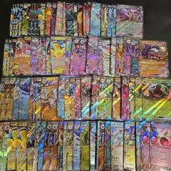 ポケモンカード まとめ売り 大量セット ex 100枚セット RR ② - メルカリ