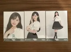 Item thumbnail for item 8e3615c9-d7a9-4ed1-9604-0b8792e48d9b