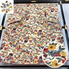 MK-1429 小紋 橋 色紙に花模様 縮緬 - メルカリ
