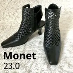 美品✨Monet モネメッシュ編み込みレザー ハーフブーツ サイドジップ 黒のサムネイル