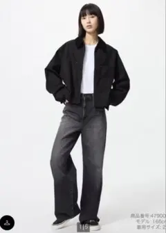 UNIQLO ワイドストレートデニム 23 ブラック　グレー