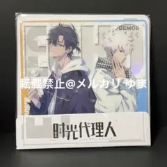 时光代理人 アクリルスタンド 2点セット トキ ヒカル 新品 ロフト コラボ 时光代理人 アクリルスタンド 2点セット トキ ヒカル 新品