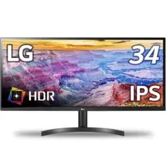 LG ウルトラワイド モニター ディスプレイ34WL500-B 34インチのサムネイル