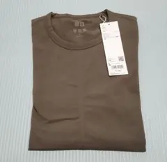 Item thumbnail for item f9a5aff4-4834-4084-88fb-9c43b8cd666f