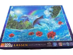 LASSEN シャイニングドルフィンズ 500ピース