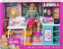 Item thumbnail for item 9e65c1c6-a87d-4a74-a23b-87a88c6acdef