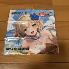 BROWN DUST 2 クリーニングクロス 献血応援イベントのサムネイル