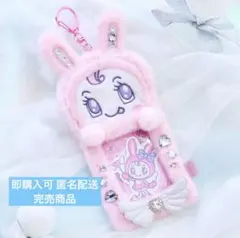 最安値◎完売品ナルミヤキャラクターズ エンジェルベリエちゃんキラキラカードケース