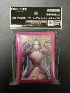 ワンピースカードゲーム　オフィシャルカードスリーブ　ハンコック
