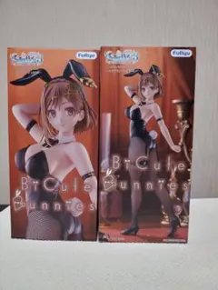 ライザのアトリエ ライザ ぬーどるストッパー BiCute Bunnies 2種