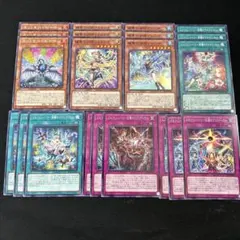 409 エルフェンノーツ デッキパーツ - メルカリ