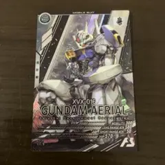 アーセナルベース　ガンダム・エアリアル　レアリティLE