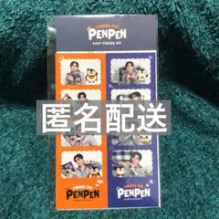 2026年最新】pm ジュノ ペンペンの人気アイテム - メルカリ