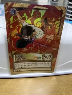 ONEPIECE カードダス ハイパーバトル C401 ゾロ 焼鬼斬り レア - メルカリ